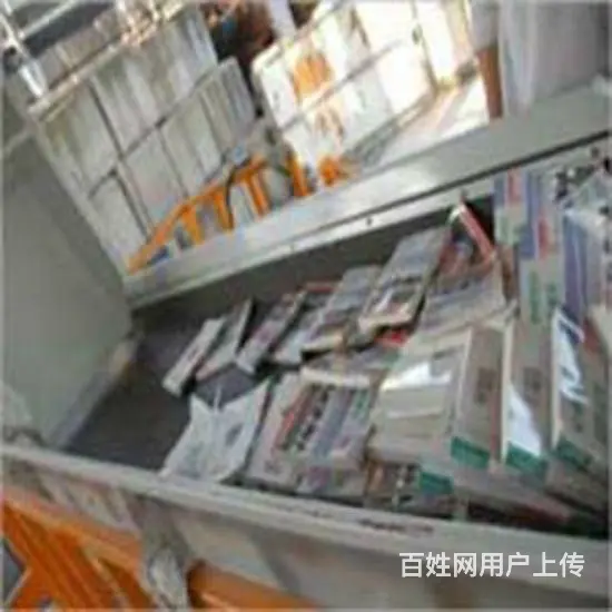 苏州保密物品销毁处理 汽车产品配件销毁处置 - 图片 3