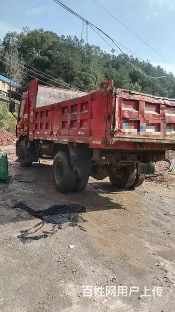 4.5米乘龙自卸车 国3 - 图片 4