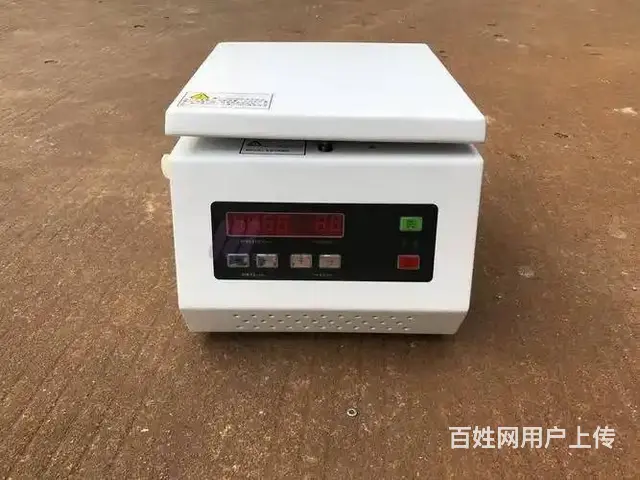 详解大容量离心机“喘振”产生原因以及应对方法 - 图片
