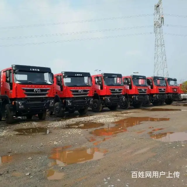 红岩包上户，针对西藏朋友上户检测不过关问题 - 图片 11