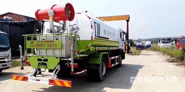 东风10吨5吨二手洒水车  厂家换季大促销 - 图片 4
