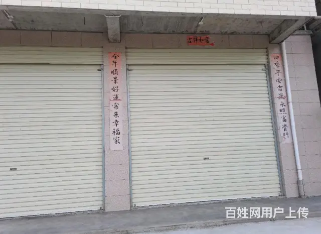 厂房出租 位置优越 停车方便 水电齐全 - 图片 5