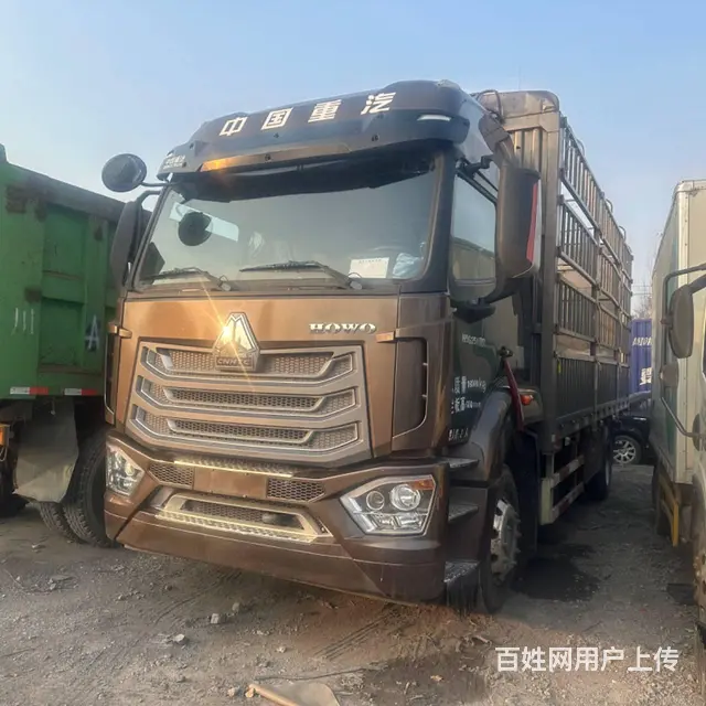 二手重汽豪沃6.8米高栏载货车国六251马力包提档 - 图片 1