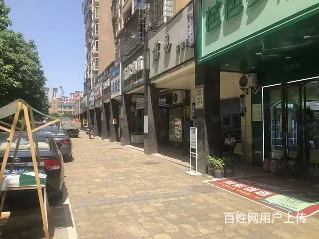 A（个人）岳麓区日入库2000件➕菜鸟驿站转让编号1094 - 图片 7