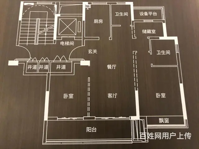 美的西径晓凤售楼部团购热线 - 图片 12