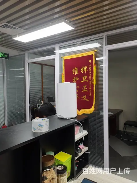 民事法律事实的概念、构成要件以及作用 - 图片 3