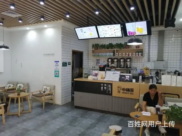 瑶海区保利广场成熟商业综合体精装盈利品牌饮品店转让 - 图片 3