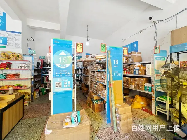 （老板本人）岳麓区学校旁边及成熟小区菜鸟驿站低价转让5937 - 图片 6