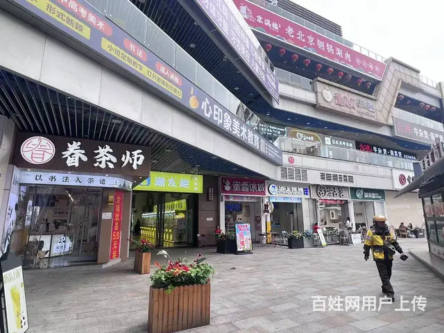 （51旺铺推荐）吾悦广场70平临街水吧整体转让 - 图片 5