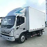现车底价出售工艺精湛的药品食品冷藏车保温车 包上牌 - 图片 7