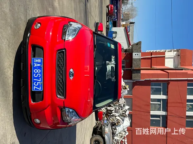 起亚 秀尔 2013款 1.6 自动 Premium - 图片 1