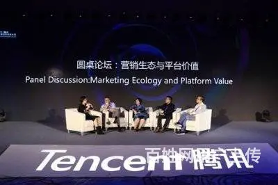 全媒体广告投放代理 朋友圈广告代理该找谁做 - 图片 1