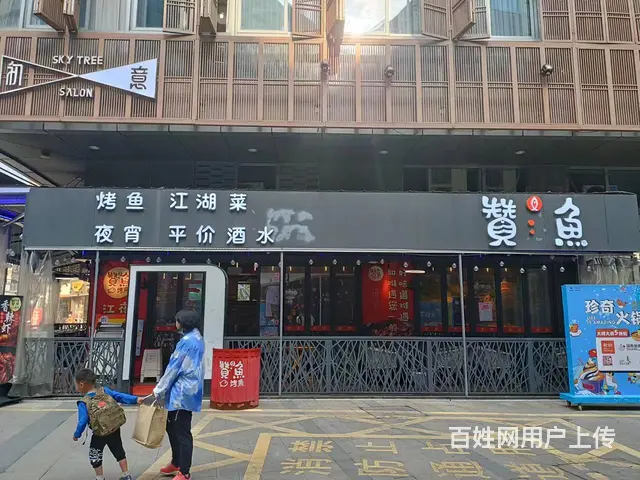 XSY转角超大双广告展示位超大外摆2年餐馆转让 - 图片 3