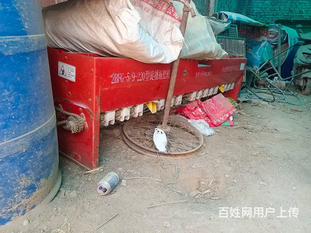 西安亚奥有要的请联系 - 图片 1