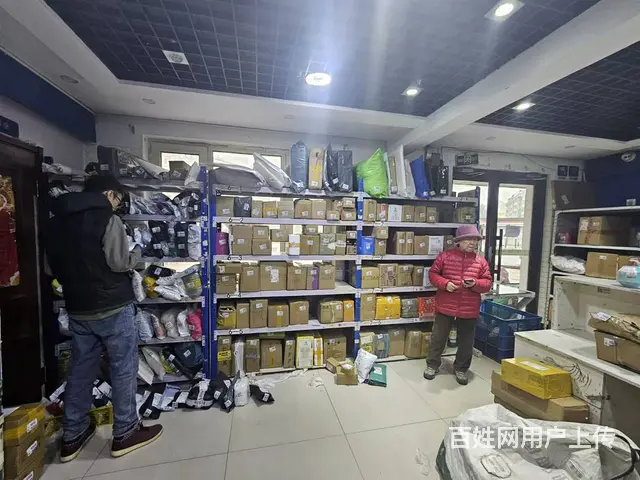 快递出兑 菜鸟驿站出兑 - 图片 3