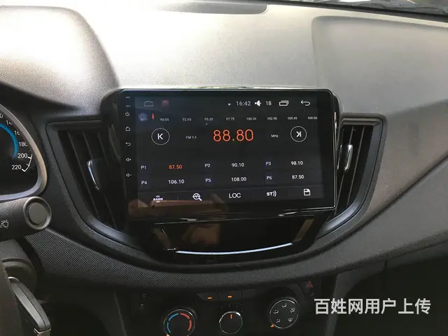 福特新全顺安卓智能导航 倒车影像飞利浦沈阳市皇姑区 - 图片 1