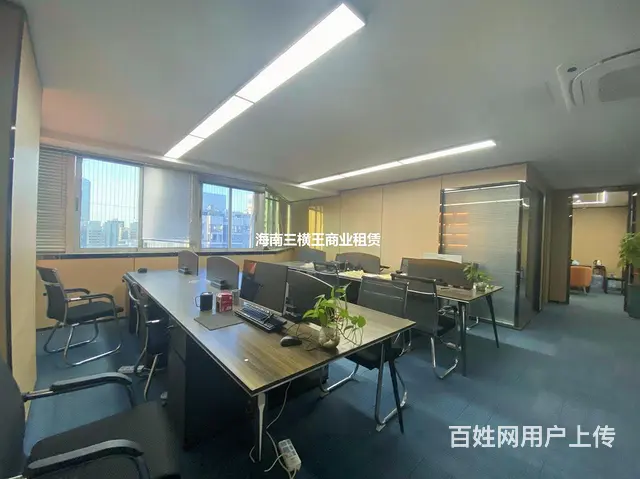 （三横王）国贸200平，有家具，直接办公； - 图片 6