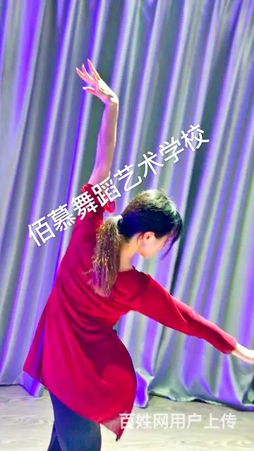 丽水爵士舞哪里教的好成人学跳舞在哪里学 - 图片 2