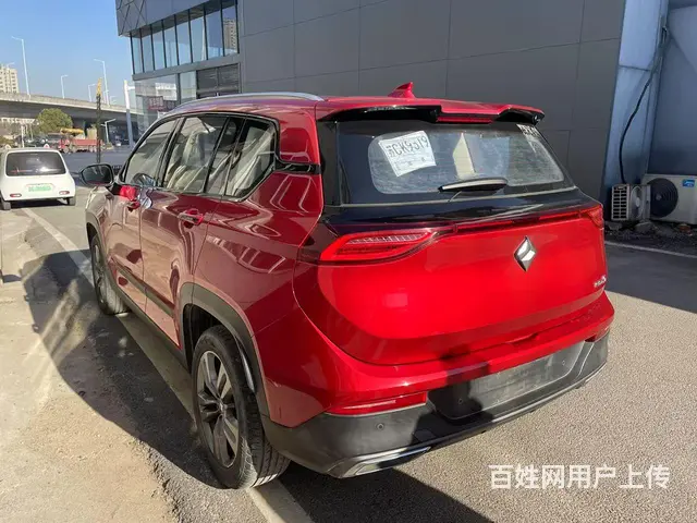 宝骏RS-5 2019款 1.5T 无级 智能驾控豪华版 - 图片 2
