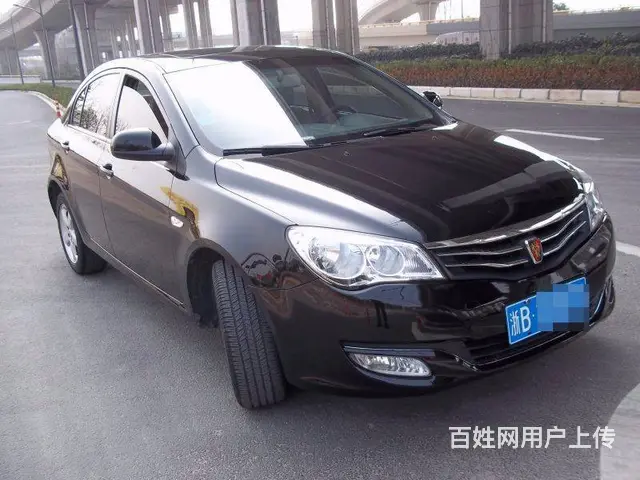荣威350 2012款 1.5 自动 新禧超值版 - 图片 3