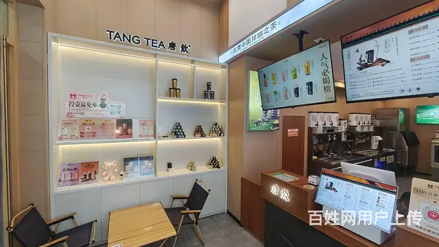 （51旺铺推荐）秀英区万达广场62平水吧转让 - 图片 6