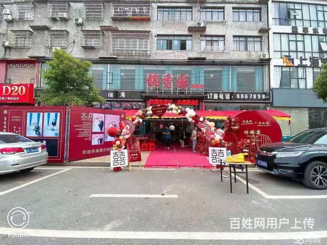 万载县宝塔东路东700平餐饮店转让 - 图片 4