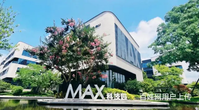 MAX科技园2600方独栋写字楼花园式,可服装 会所特价1万 - 图片 1