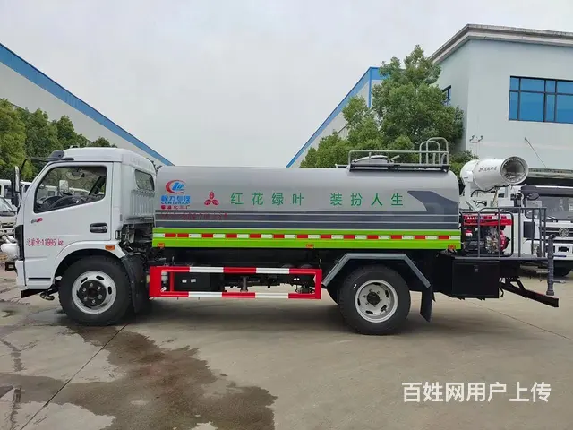 国六东风170马力10方道路洒水车 哪里有卖 - 图片 8