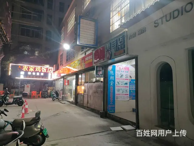 （51旺铺推荐）府城中山路爱语阳光旁85平铺面转让 - 图片 9