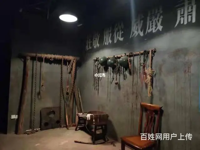 7620(七P个人城西海湖金座茶城7月半密室逃脱火爆生意转让 - 图片 7