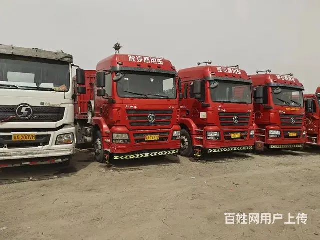 其他 半挂车 国6 - 图片 1