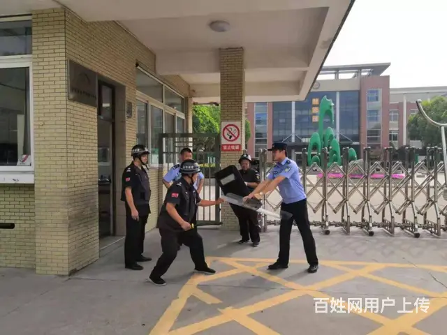 新疆乌鲁木齐保安考证学校 安检消防考证报考学校 - 图片 2