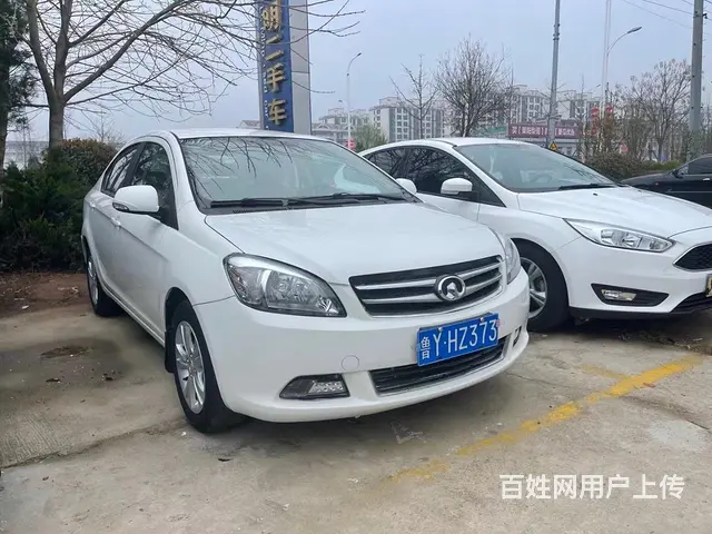 长城C30 2016款 1.5 序列变速 豪华型 - 图片 1