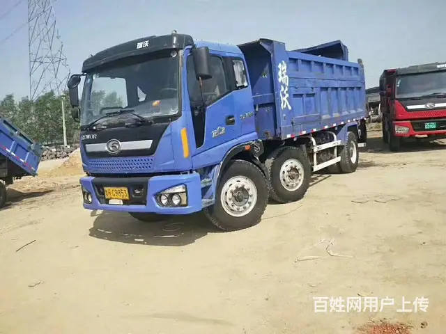 低价出售福田瑞沃自卸180.前四后四 - 图片 1