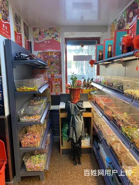 【搞定了！】香坊区中山路超市百货干货杂货店出兑转让可改项 - 图片 7