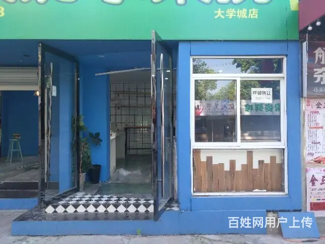 【都市时讯免费找店】大学城主街道捞.金.旺铺转让 - 图片 2