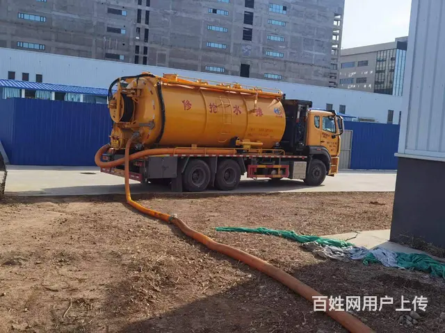 沈阳专业抽粪吸污下水管道疏通、化粪池清理、高压清洗 - 图片 3