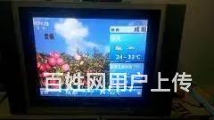 哈尔滨上门安装电视天线接收器 - 图片 5
