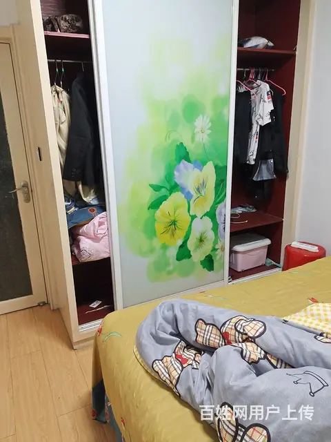 兴山小区 - 图片 1