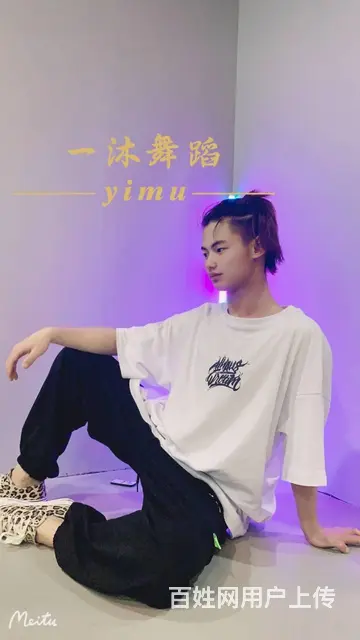 抚州宜黄哪里学舞蹈比较好 - 图片 5