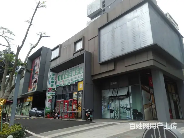 （51旺铺推荐）秀英长流韶阳街32平生鲜便利店转让 - 图片 2