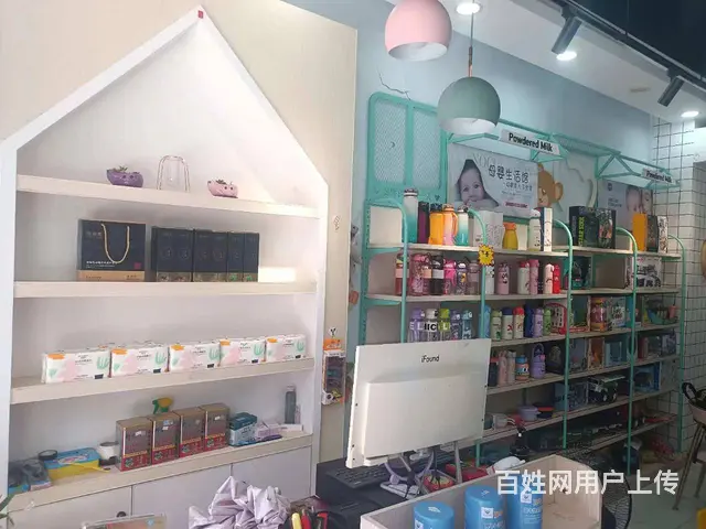 （51旺铺推荐）琼山区下坎东路45平母婴店转让 - 图片 4