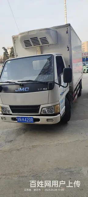 江铃顺达冷藏车转让 - 图片