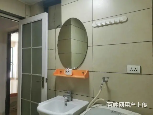 锦江现代城房屋出租 - 图片 4