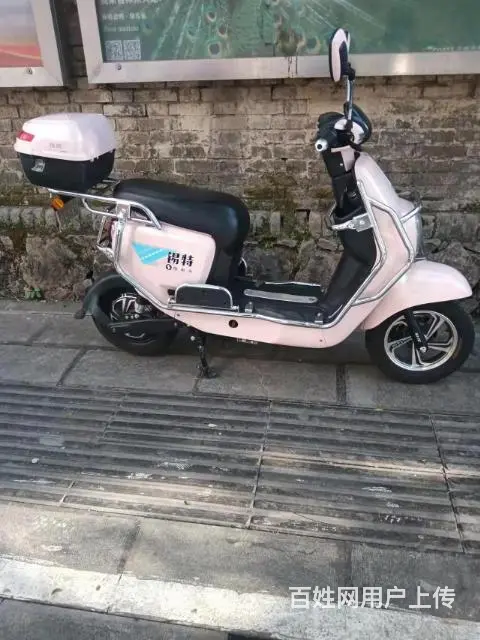 电动车 - 图片 1