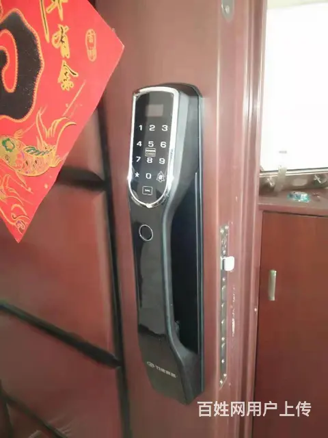 龙华附近免预约上门开锁换锁 - 图片 2