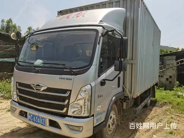 福田 其他 厢式货车 国6 - 图片 1