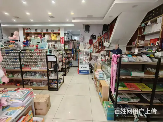长沙县碧桂园星城首府连锁文具店转让（可空转）10357 - 图片 4