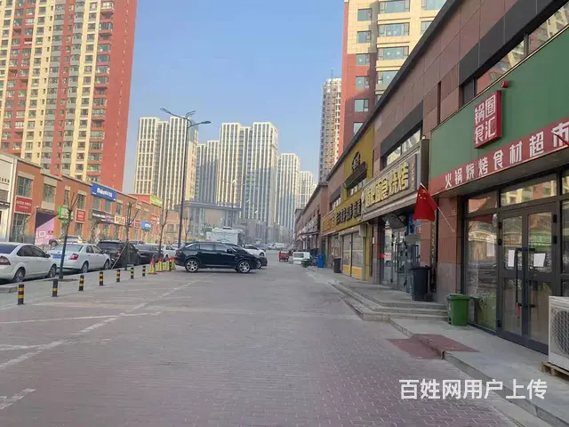 6694城北区宁张路48号-120号临街水果店低价转让 - 图片 2