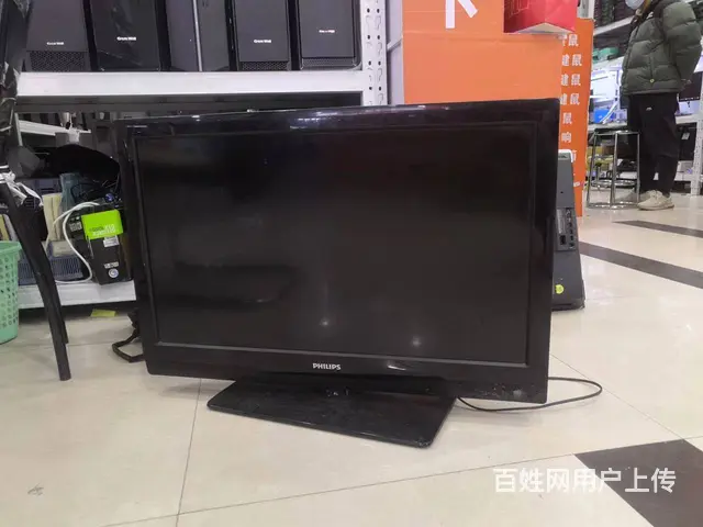 32寸飞利浦电视 - 图片